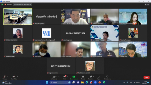 การประชุม คกก.ประจำคณะครุศาสตร์ ครั้งที่ 6/66