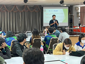 คณะเทคโนโลยีสารสนเทศจัดอบรมพัฒนา Soft skill ด้วยกระบวนการวิศวกรสังคม