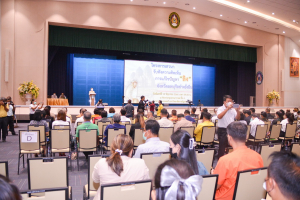 มรท. ร่วมฟังการเสวนาการแก้ไขปัญหาลิงจังหวัดลพบุรีอย่างยั่งยืน