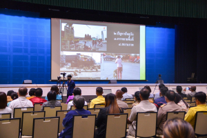 มรท. ร่วมฟังการเสวนาการแก้ไขปัญหาลิงจังหวัดลพบุรีอย่างยั่งยืน