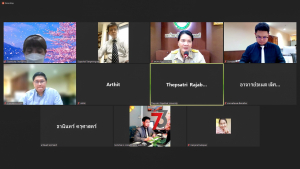 การประชุม คกก.ขับเคลื่อนเทคโนโลยีดิจิทัล มรท. ครั้งที่ 1/66