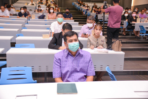 การประชุมบุคลากรสายวิชาการ มรท. สำหรับหลักสูตรครุศาสตรบัณฑิต และครุศาสตร์อุตสาหกรรมบัณฑิต ประจำปีการศึกษา 2566