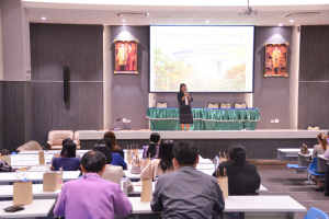 การประชุมบุคลากรสายวิชาการ มรท. สำหรับหลักสูตรครุศาสตรบัณฑิต และครุศาสตร์อุตสาหกรรมบัณฑิต ประจำปีการศึกษา 2566