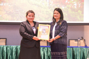 การประชุมบุคลากรสายวิชาการ มรท. สำหรับหลักสูตรครุศาสตรบัณฑิต และครุศาสตร์อุตสาหกรรมบัณฑิต ประจำปีการศึกษา 2566