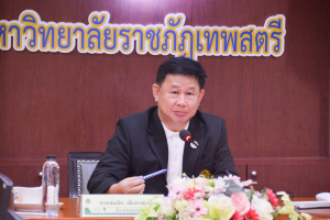 การประชุม คกก.ส่งเสริมกิจการมหาวิทยาลัย ครั้งที่ 6/66