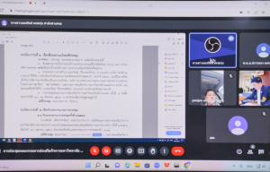 การประชุม คกก.ส่งเสริมกิจการมหาวิทยาลัย ครั้งที่ 6/66