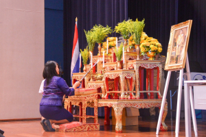 พิธีไหว้ครู รร.สาธิต มรท. ประจำปีการศึกษา 2566