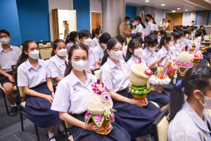 พิธีไหว้ครู รร.สาธิต มรท. ประจำปีการศึกษา 2566