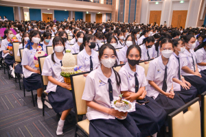 พิธีไหว้ครู รร.สาธิต มรท. ประจำปีการศึกษา 2566