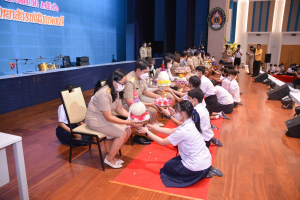 พิธีไหว้ครู รร.สาธิต มรท. ประจำปีการศึกษา 2566