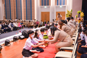 พิธีไหว้ครู รร.สาธิต มรท. ประจำปีการศึกษา 2566