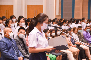 พิธีไหว้ครู รร.สาธิต มรท. ประจำปีการศึกษา 2566