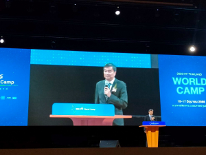 มรท. นำนักศึกษาเข้าค่าย IYF World Camp 2023