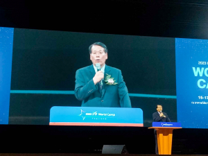 มรท. นำนักศึกษาเข้าค่าย IYF World Camp 2023