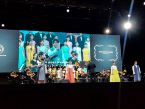 มรท. นำนักศึกษาเข้าค่าย IYF World Camp 2023