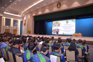 มรท. จัดปฐมนิเทศนักศึกษาที่ลงทะเบียนรายวิชานวัตกรท้องถิ่น