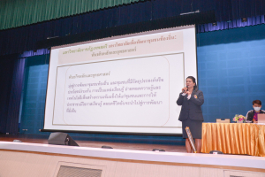 มรท. จัดปฐมนิเทศนักศึกษาที่ลงทะเบียนรายวิชานวัตกรท้องถิ่น