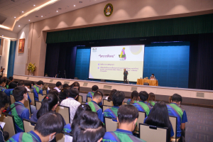 มรท. จัดปฐมนิเทศนักศึกษาที่ลงทะเบียนรายวิชานวัตกรท้องถิ่น