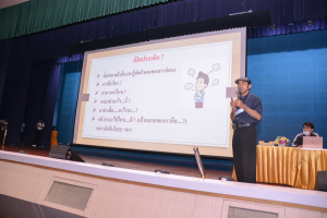มรท. จัดปฐมนิเทศนักศึกษาที่ลงทะเบียนรายวิชานวัตกรท้องถิ่น