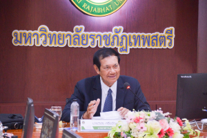 การประชุมสภา มรท. ครั้งที่ 6/66