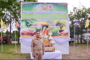 มรท. ร่วมพิธีเจริญพระพุทธมนต์และปลูกต้นไม้ ถวายเป็นพระกุศล ในโอกาสฉลองพระชนมายุ 8 รอบ สมเด็จพระสังฆราช
