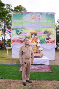 มรท. ร่วมพิธีเจริญพระพุทธมนต์และปลูกต้นไม้ ถวายเป็นพระกุศล ในโอกาสฉลองพระชนมายุ 8 รอบ สมเด็จพระสังฆราช