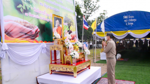 มรท. ร่วมพิธีเจริญพระพุทธมนต์และปลูกต้นไม้ ถวายเป็นพระกุศล ในโอกาสฉลองพระชนมายุ 8 รอบ สมเด็จพระสังฆราช
