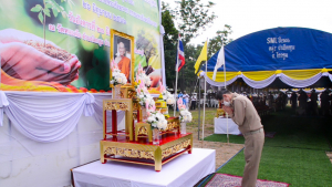 มรท. ร่วมพิธีเจริญพระพุทธมนต์และปลูกต้นไม้ ถวายเป็นพระกุศล ในโอกาสฉลองพระชนมายุ 8 รอบ สมเด็จพระสังฆราช