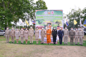 มรท. ร่วมพิธีเจริญพระพุทธมนต์และปลูกต้นไม้ ถวายเป็นพระกุศล ในโอกาสฉลองพระชนมายุ 8 รอบ สมเด็จพระสังฆราช