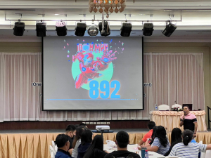 มรท. จัดอบรมหนึ่งวิสัยทัศน์ หนึ่งดวงใจ สานสัมพันธ์น้องพี่เทพสตรี สู่การพัฒนามหาวิทยาลัยที่ยั่งยืน