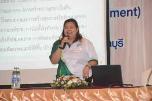 มรท. จัดอบรมหนึ่งวิสัยทัศน์ หนึ่งดวงใจ สานสัมพันธ์น้องพี่เทพสตรี สู่การพัฒนามหาวิทยาลัยที่ยั่งยืน