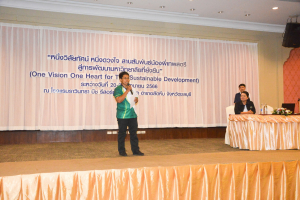 มรท. จัดอบรมหนึ่งวิสัยทัศน์ หนึ่งดวงใจ สานสัมพันธ์น้องพี่เทพสตรี สู่การพัฒนามหาวิทยาลัยที่ยั่งยืน