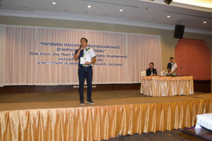 มรท. จัดอบรมหนึ่งวิสัยทัศน์ หนึ่งดวงใจ สานสัมพันธ์น้องพี่เทพสตรี สู่การพัฒนามหาวิทยาลัยที่ยั่งยืน