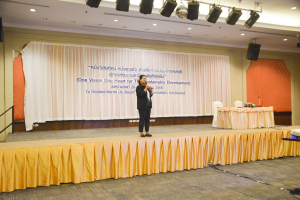 มรท. จัดอบรมหนึ่งวิสัยทัศน์ หนึ่งดวงใจ สานสัมพันธ์น้องพี่เทพสตรี สู่การพัฒนามหาวิทยาลัยที่ยั่งยืน