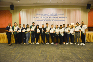 มรท. จัดอบรมหนึ่งวิสัยทัศน์ หนึ่งดวงใจ สานสัมพันธ์น้องพี่เทพสตรี สู่การพัฒนามหาวิทยาลัยที่ยั่งยืน