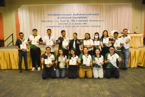 มรท. จัดอบรมหนึ่งวิสัยทัศน์ หนึ่งดวงใจ สานสัมพันธ์น้องพี่เทพสตรี สู่การพัฒนามหาวิทยาลัยที่ยั่งยืน