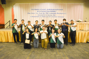 มรท. จัดอบรมหนึ่งวิสัยทัศน์ หนึ่งดวงใจ สานสัมพันธ์น้องพี่เทพสตรี สู่การพัฒนามหาวิทยาลัยที่ยั่งยืน