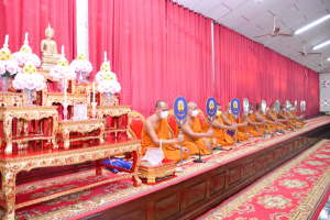 มรท. ร่วมงานฉลองพระชนมายุ 8 รอบ สมเด็จพระอริยวงศาคตญาณ สมเด็จพระสังฆราช สกลมหาสังฆปริณายก 26 มิถุนายน 2566