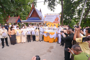 มรท. ร่วมงานฉลองพระชนมายุ 8 รอบ สมเด็จพระอริยวงศาคตญาณ สมเด็จพระสังฆราช สกลมหาสังฆปริณายก 26 มิถุนายน 2566