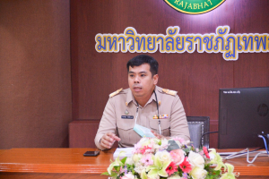 การประชุม คกก.พิจารณากลั่นกรองผู้สมควรได้รับรางวัลเพชรเทพสตรีฯ