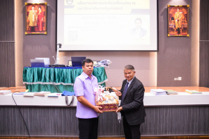 มรท. จัดอบรมเพื่อการบริหารและขับเคลื่อนนโยบายมหาวิทยาลัยราชภัฏเทพสตรี