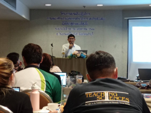 มรท. จัดการอบรมพัฒนาศักยภาพบุคลากรสายวิชาการและสายสนับสนุนเพื่อเข้าสู่ตำแหน่งที่สูงขึ้น