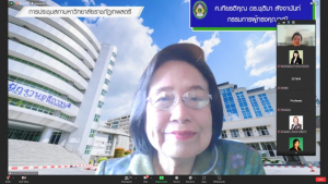 มรท. จัดการอบรมพัฒนาศักยภาพบุคลากรสายวิชาการและสายสนับสนุนเพื่อเข้าสู่ตำแหน่งที่สูงขึ้น