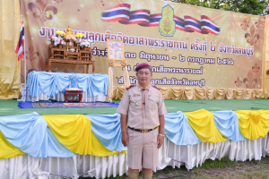 มรท. ร่วมพิธีเปิดงานชุมนุมลูกเสือจิตอาสาพระราชทาน ครั้งที่ 2 จ.ลพบุรี