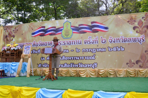 มรท. ร่วมพิธีเปิดงานชุมนุมลูกเสือจิตอาสาพระราชทาน ครั้งที่ 2 จ.ลพบุรี