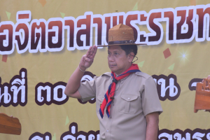 มรท. ร่วมพิธีเปิดงานชุมนุมลูกเสือจิตอาสาพระราชทาน ครั้งที่ 2 จ.ลพบุรี