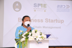 คณะวิทยาการจัดการจัดอบรมพัฒนาทักษะการเป็นผู้ประกอบการรุ่นใหม่ Start Up