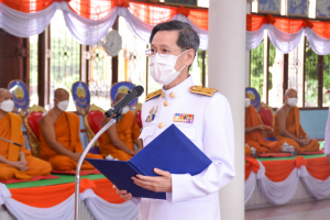 มรท. ร่วมพิธีวันคล้ายวันประสูติ สมเด็จพระเจ้าน้องนางเธอ เจ้าฟ้าจุฬาภรณวลัยลักษณ์ อัครราชกุมารี กรมพระศรีสวางควัฒน วรขัตติยราชนารี