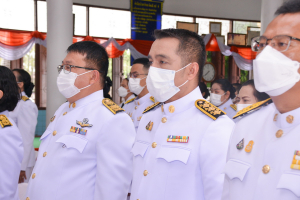 มรท. ร่วมพิธีวันคล้ายวันประสูติ สมเด็จพระเจ้าน้องนางเธอ เจ้าฟ้าจุฬาภรณวลัยลักษณ์ อัครราชกุมารี กรมพระศรีสวางควัฒน วรขัตติยราชนารี