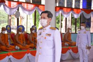 มรท. ร่วมพิธีวันคล้ายวันประสูติ สมเด็จพระเจ้าน้องนางเธอ เจ้าฟ้าจุฬาภรณวลัยลักษณ์ อัครราชกุมารี กรมพระศรีสวางควัฒน วรขัตติยราชนารี